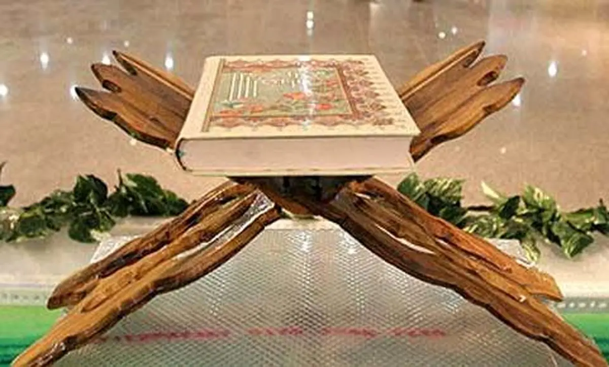 بخش هنر جدید نمایشگاه قرآن فردا افتتاح میشود