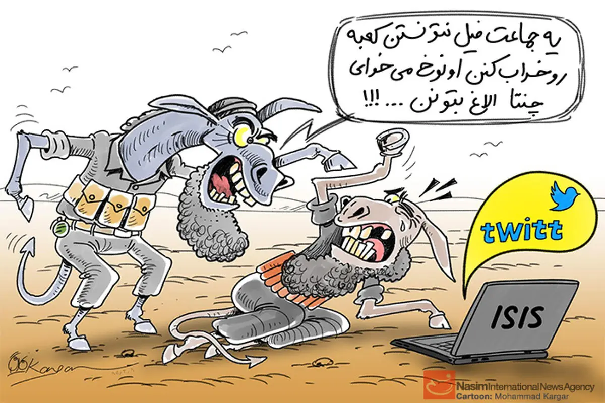 کاریکاتور:: اصحاب حمار