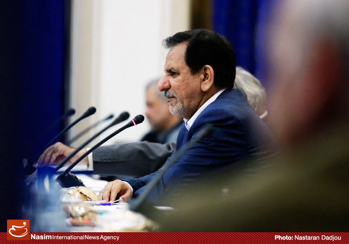 جلسه ستاد هماهنگی مبارزه با مفاسد اقتصادی به ریاست معاون اول رئیس‌جمهور برگزارشد