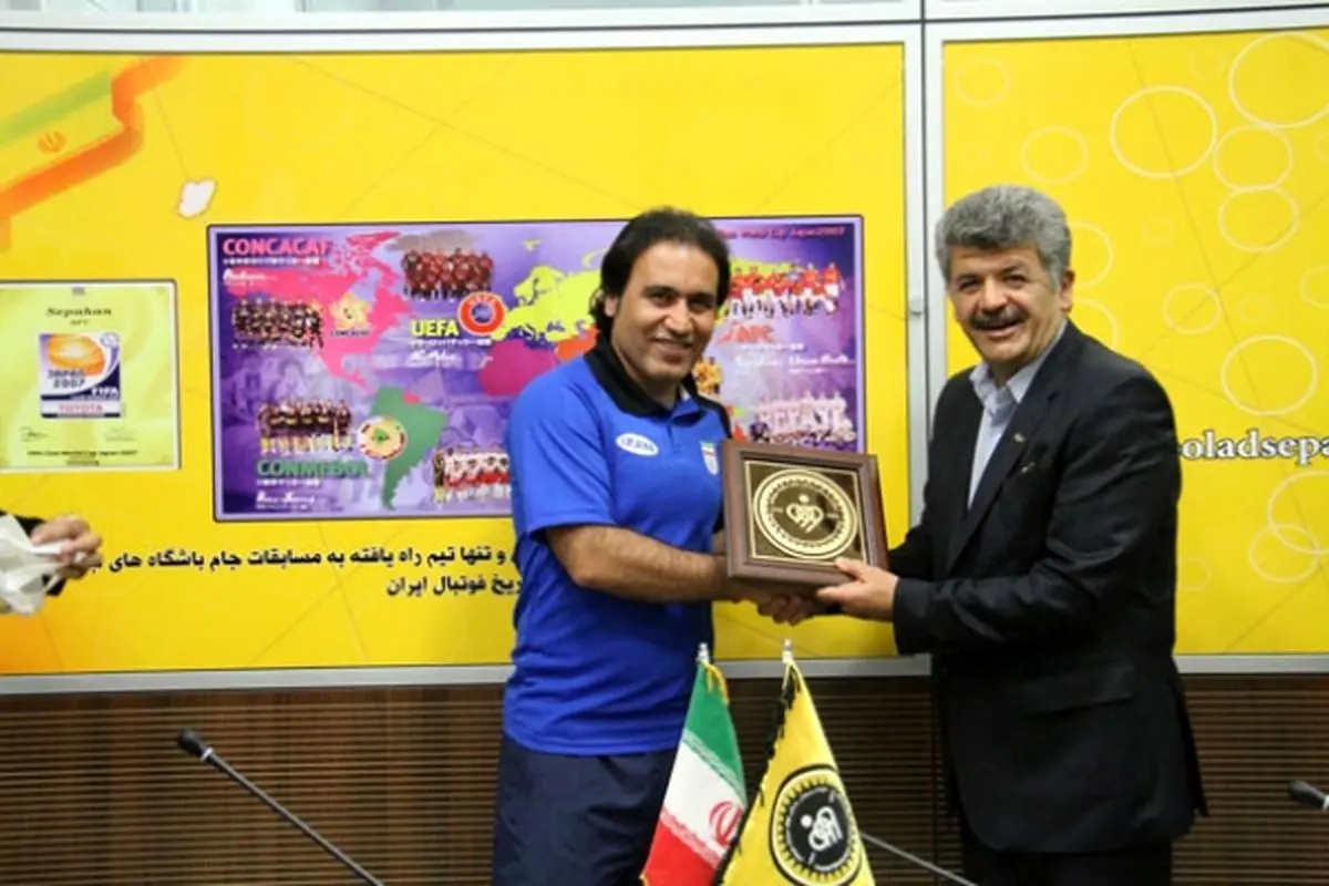 مهدی مهدوی‌کیا و علی دوستی‌مهر با مدیرعامل و سرمربی سپاهان دیدار کردند