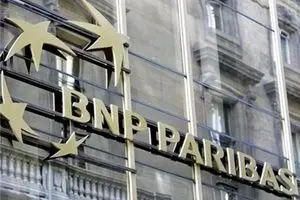 بلومبرگ: بانک 