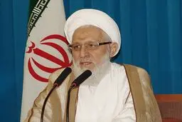 آیت‌الله ایمانی: تسلیم‌شدن در برابر حق نتیجه خرد است