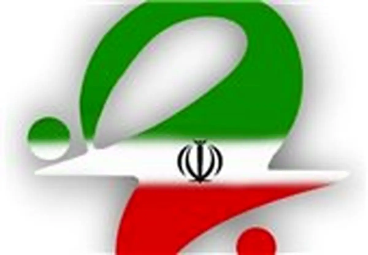 کنگره حزب اسلامی کار اواخر فصل پاییز برگزار می‌شود