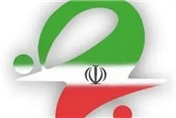 کنگره حزب اسلامی کار اواخر فصل پاییز برگزار می‌شود
