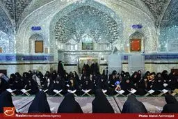 گزارش تصویری:: محفل انس با قرآن کریم در حرم حضرت عبدالعظیم الحسنی (ع)