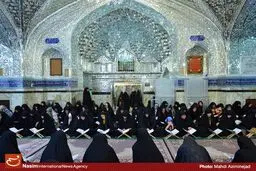 گزارش تصویری:: محفل انس با قرآن کریم در حرم حضرت عبدالعظیم الحسنی (ع)