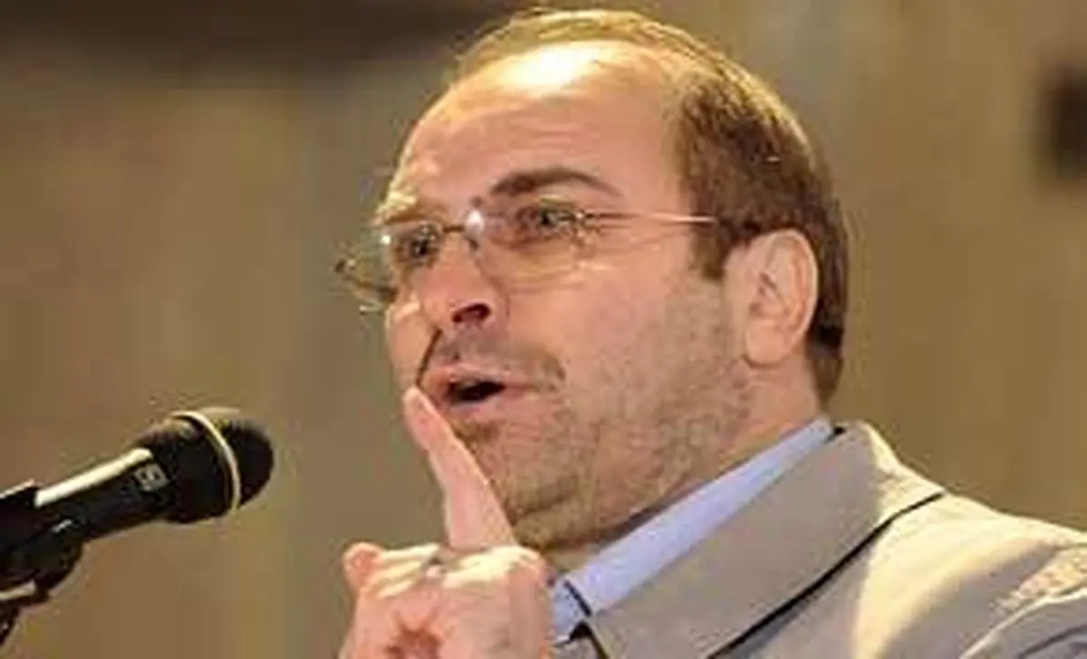 شهرداری تهران و اتاق بازرگانی صنایع، معادن و کشاورزی ایران تفاهم‌نامه همکاری امضا کردند