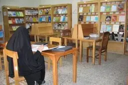 كتابخانه‌های عمومی تا یك ساعت پیش از افطار باز هستند