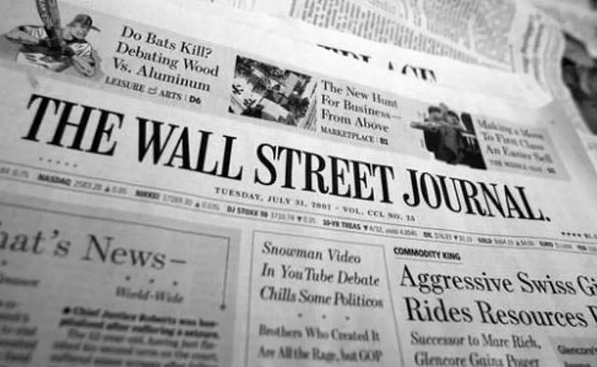 "شرکت‌های خارجی برای سرمایه‌گذاری در ایران برنامه‌ریزی می‌کنند"