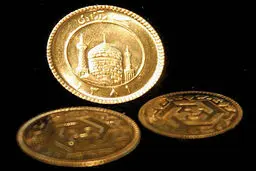 قیمت سكه در بازار کمی افزایش یافت
