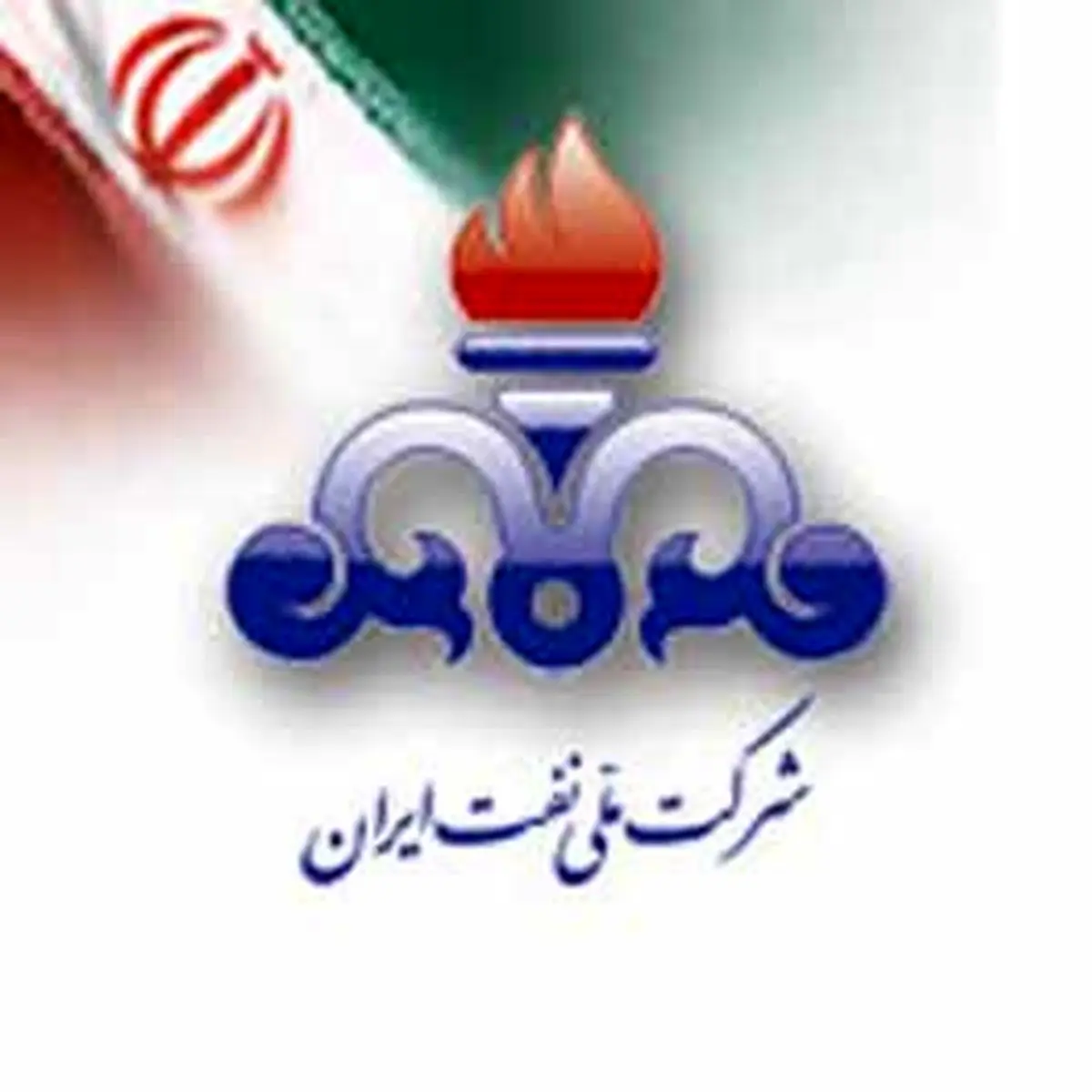 اعضای شورای مركزی ورزش وزارت نفت معرفی شدند