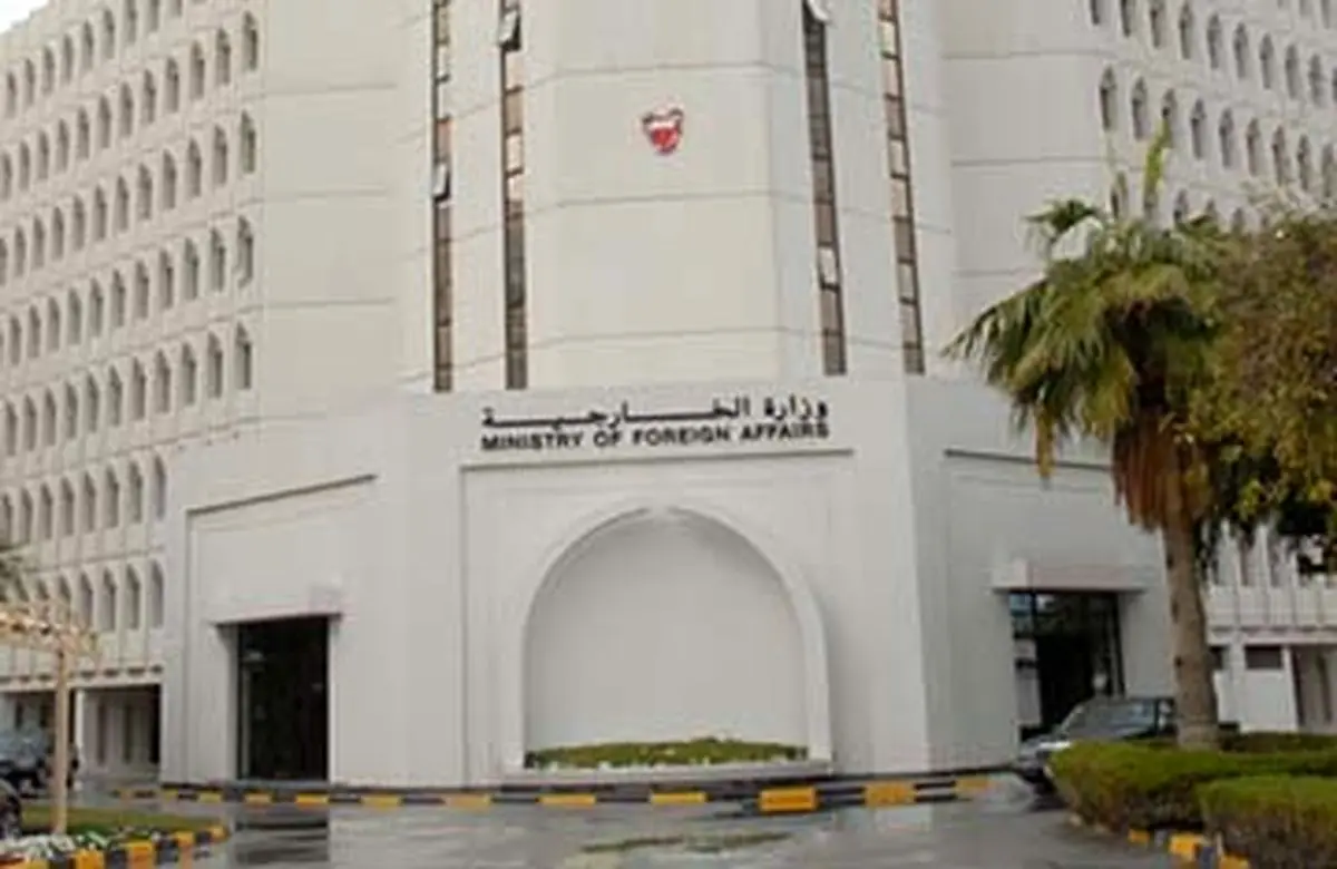 دولت بحرین، مشاور حقوق بشر وزیر خارجه آمریكا را از این كشور اخراج كرد