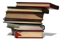 فروشگاه مجازی موسسه مطالعات تاریخ معاصر ایران افتتاح شد