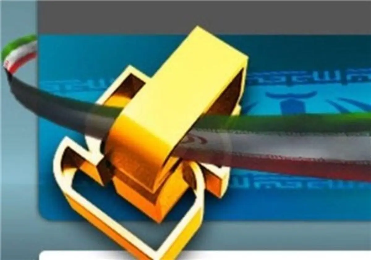 تفاهم‌نامه علمی و پژوهشی استاندارد با پردیس علوم و تحقیقات اردبیل منعقد شد