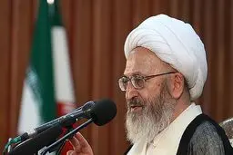 آیت‌الله سبحانی: سقط جنین با ارزش‌های نظام اسلامی در تضاد است