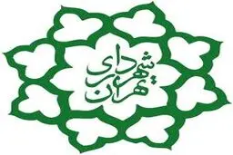 شهرداری تهران از مساجد فعال در حوزه‌های فرهنگی و مذهبی حمایت می‌کند