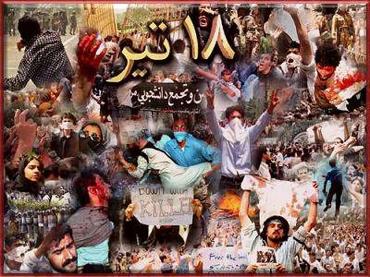 معلمی: حاکمیت تفکر افراطی و تفریطی اصلاحات بر دانشگاه‌ سمی مهلک است