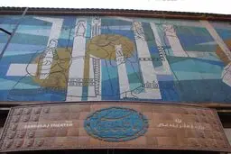 نمایش 