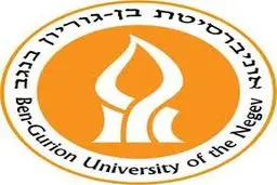 دانشگاه بن‌گوریون رژیم صهیونیستی کلاس‌های هفته آینده خود را لغو کرد