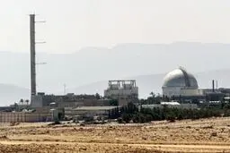 آژیر خطر در شهر دیمونا، واقع در شمال سرزمین‌های اشغالی به صدا درآمد