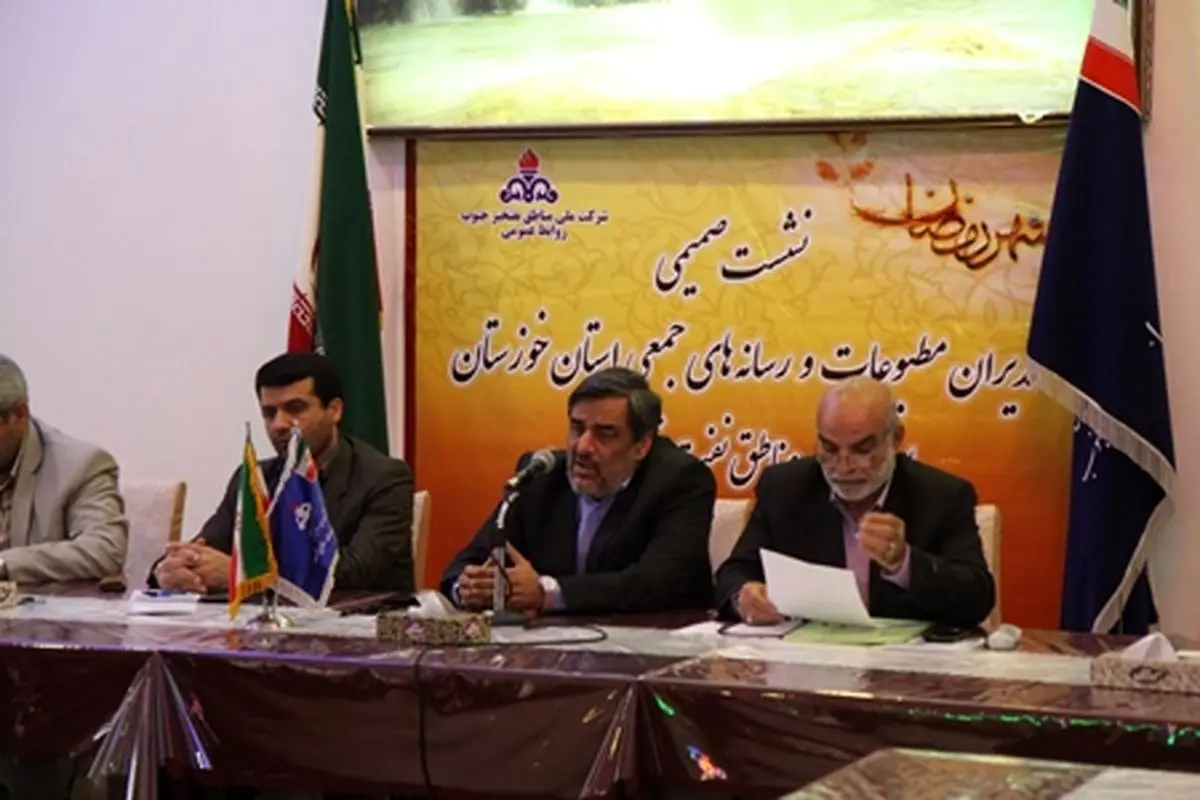 مدیرعامل شرکت ملی مناطق نفتخیز جنوب: مذاکره با شرکتهای اروپایی آغاز شد