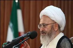 آیت‌الله سبحانی: بی‌تقوایی مرزبان‌های عراقی عامل خیانت آنها به كشورشان شد