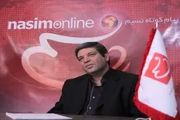 شیوه‌نامه حمایت از توسعه مدارس غیردولتی در خراسان رضوی اجرا میشود