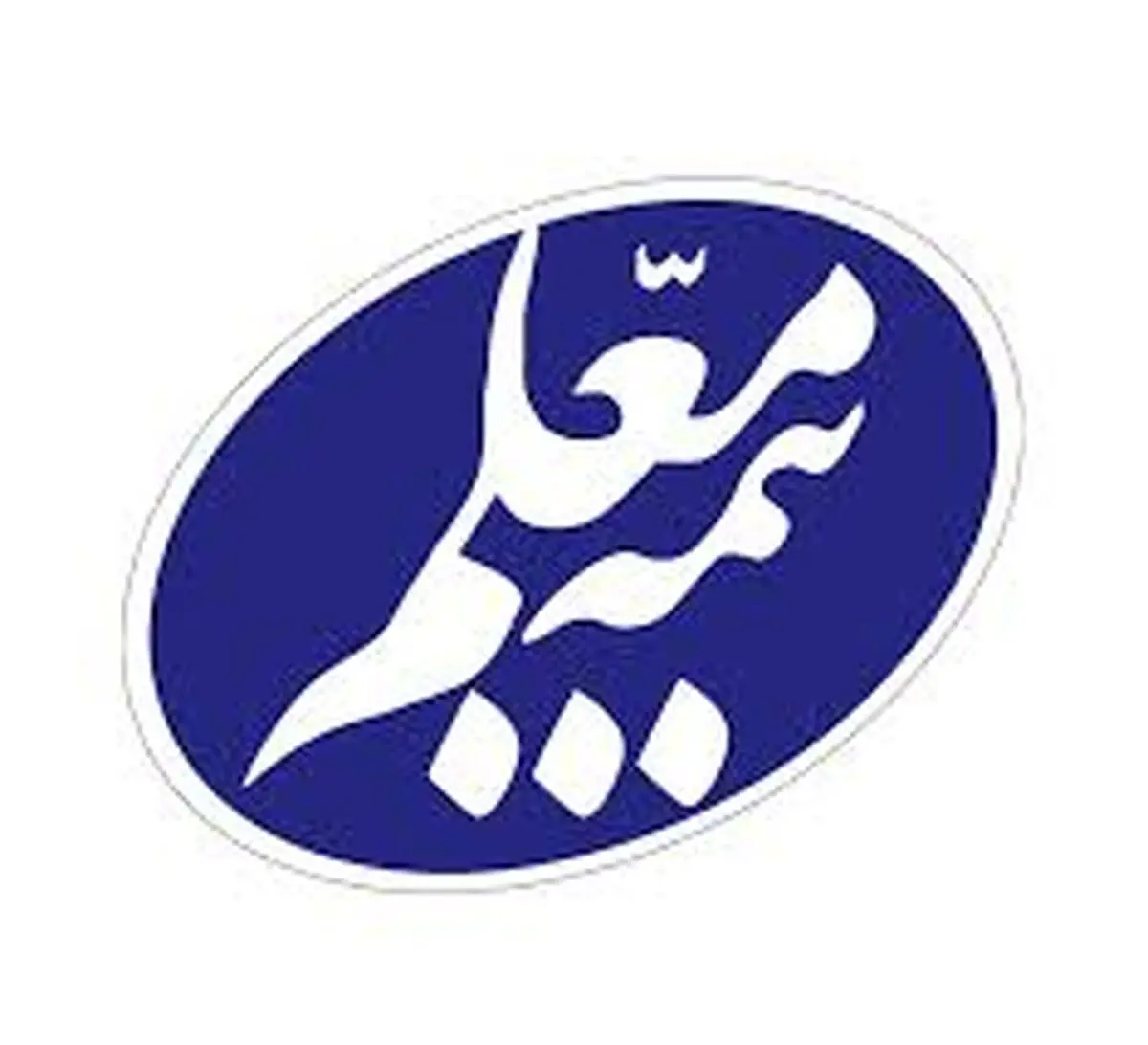 تحریم اتحادیه اروپا علیه بیمه معلم لغو شد