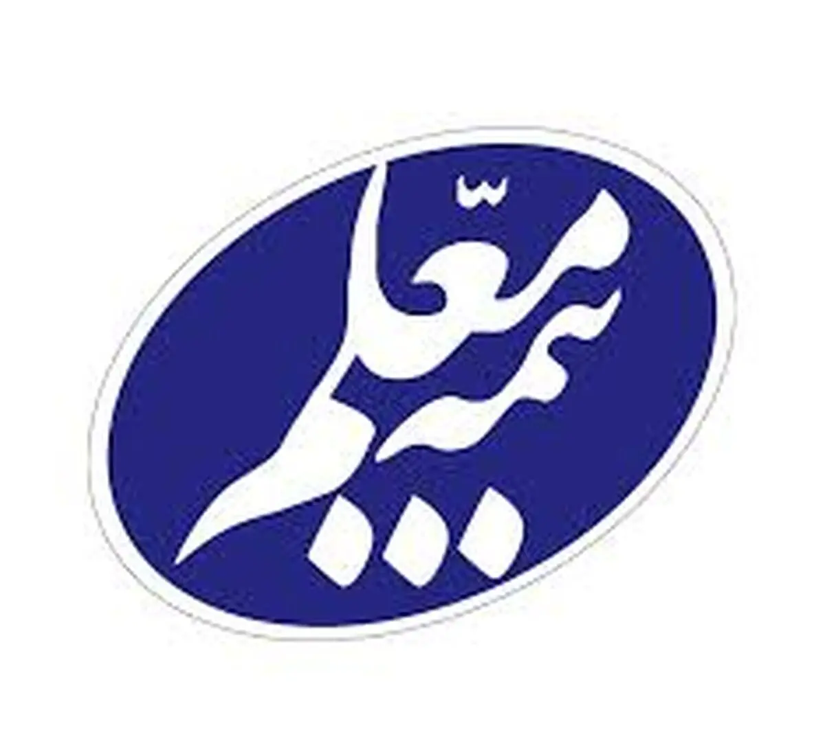 تحریم اتحادیه اروپا علیه بیمه معلم لغو شد
