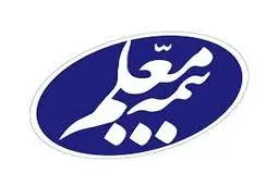 تحریم اتحادیه اروپا علیه بیمه معلم لغو شد