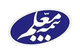 تحریم اتحادیه اروپا علیه بیمه معلم لغو شد