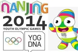 رهام پیروانی عازم المپیک نانجینگ می‌شود