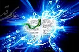 مراسم شب‌های قدر در جوار مزار شهدا برگزار می‌شود