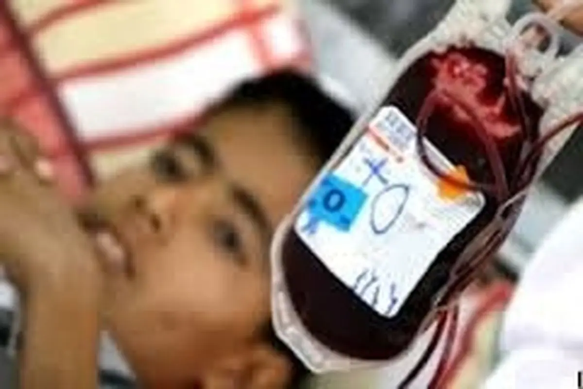 کمبود خون جان بیماران تالاسمی ایرانشهر را تهدید می‌کند