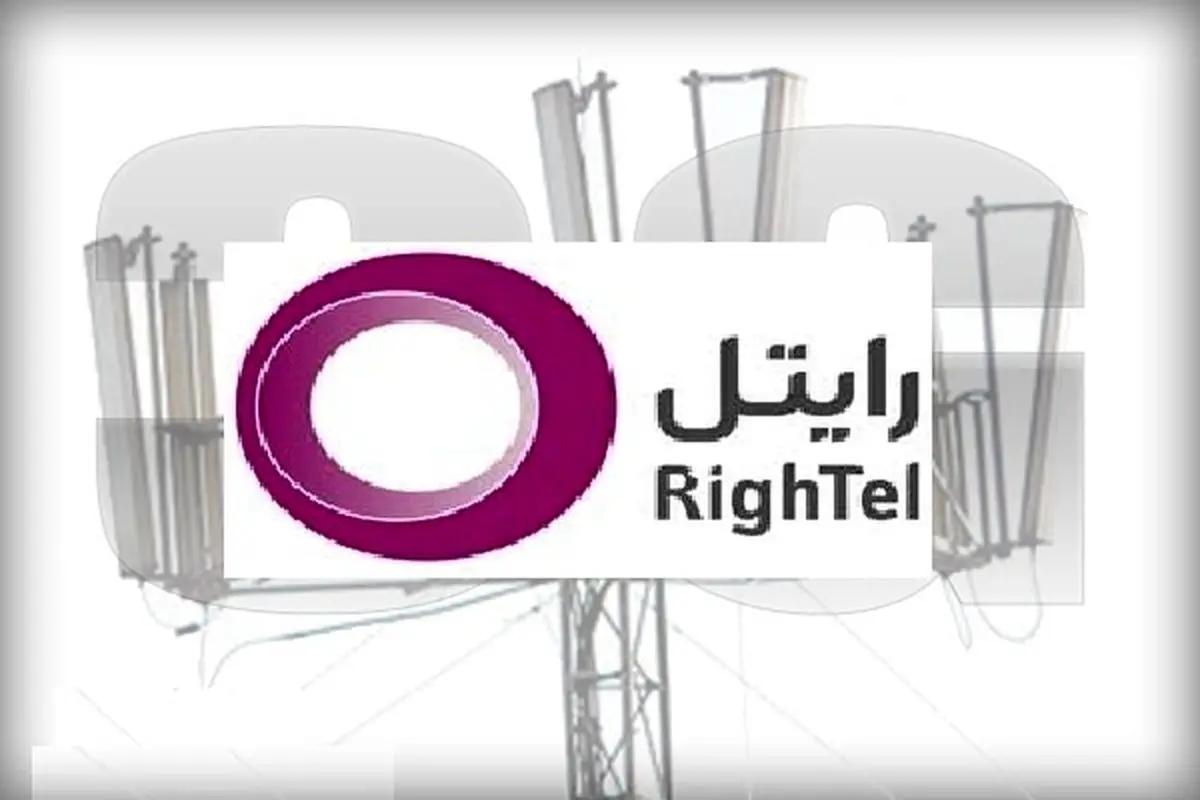 مدیرعامل ایرانسل: رایتلی‌ها روزانه ۸۰ هزار دقیقه در شبکه ایرانسل مکالمه صوتی دارند