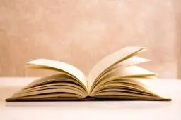 مدیر انتشارات پیام آزادی: هیات انتخاب و خرید کتاب ناشران خصوصی را در اولویت قرار دهد 