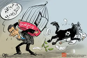 کاریکاتور:: عاقبت صلح خاورمیانه