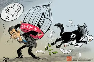 کاریکاتور:: عاقبت صلح خاورمیانه