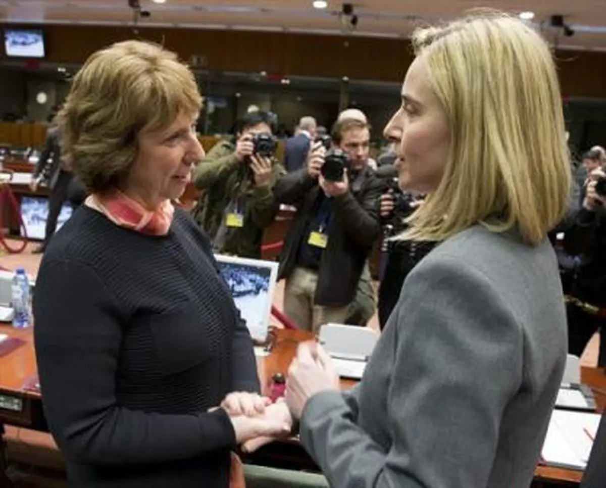 "یورو نیوز": وزیر خارجه ایتالیا از شانس بیشتری برای جانشینی "کاترین اشتون" برخوردار است