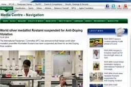 نتیجه آزمایش دوپینگ وزنه‌‌بردار پاراالمپیکی ایران مثبت اعلام شد