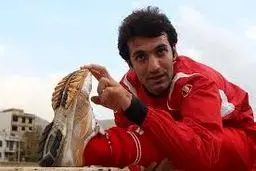 شیث رضایی به راه آهن پیوست