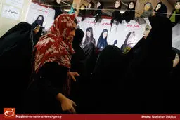 سه اثر برگزیده نمایشگاه عفاف و حجاب در مصلای تهران رونمایی شد