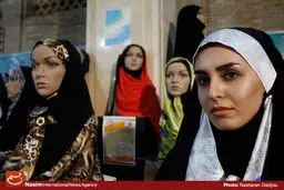 همایش حجاب و عفاف در سازمان بهزیستی اردبیل برگزار شد