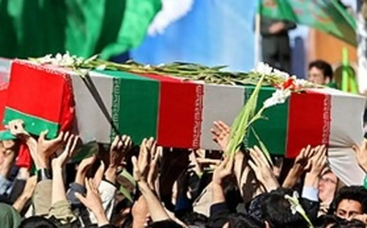 پیکر شهید خلبان محمدیان در لرستان تشییع شد