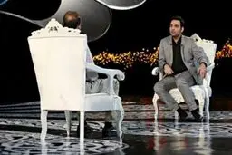 رویارویی ایران و برزیل، 