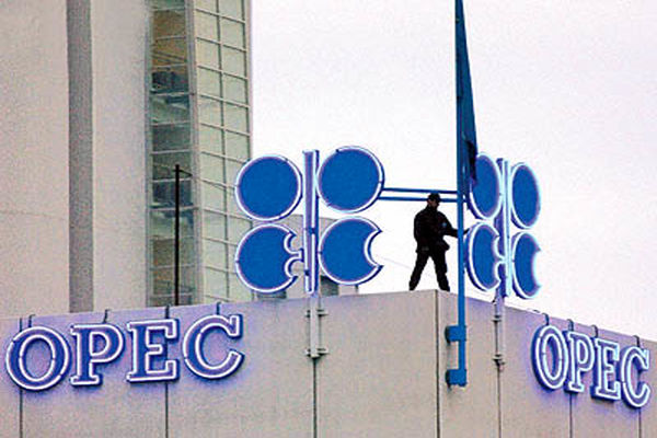 اوپک ایران را یازدهمین صادرکننده نفت جهان در سال ۲۰۱۳ معرفی کرد