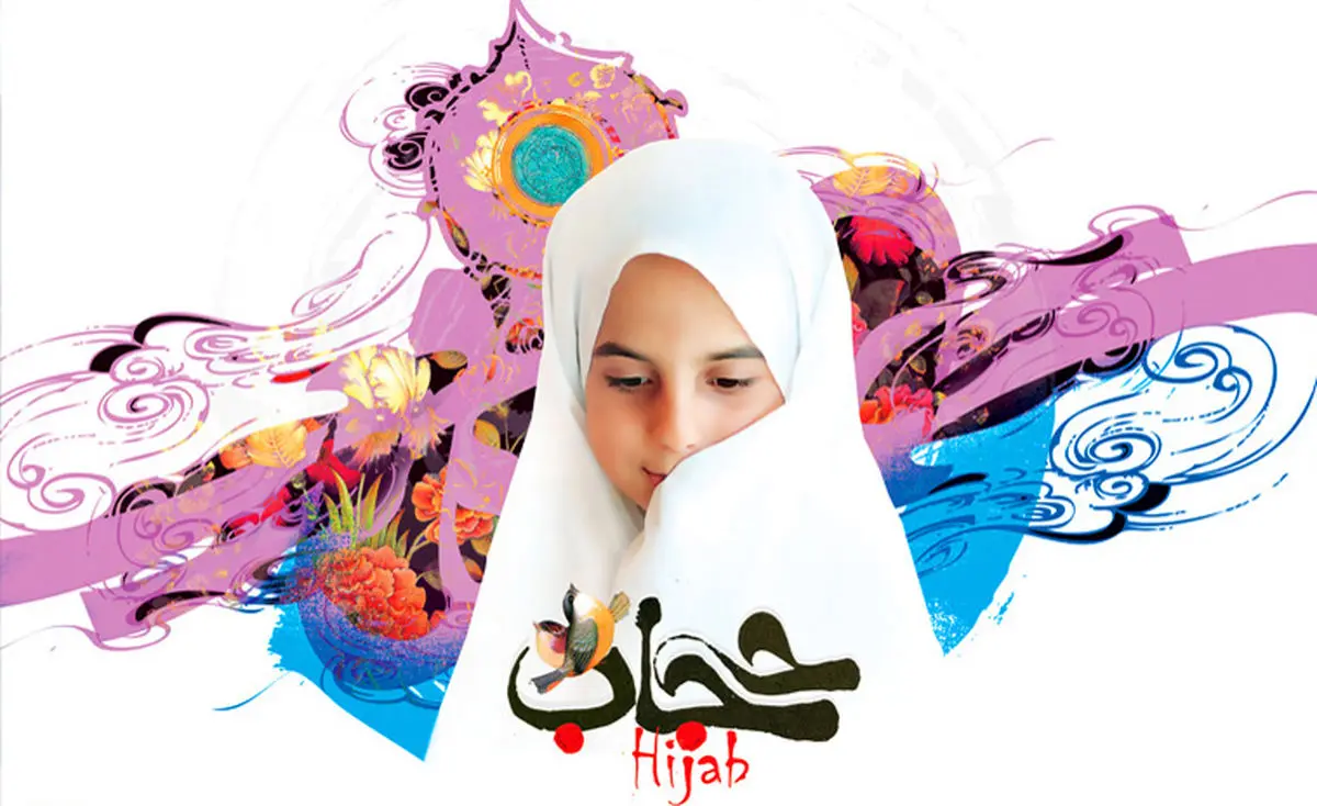 شورای فرهنگی اجتماعی زنان بر اقدام جدی مسئولان در حوزه حجاب و عفاف تأکید کرد