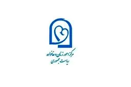 تفاهم‌نامه همكاری میان معاونت امور زنان  ریاست جمهوری و مجمع تشخیص مصلحت نظام امضا شد