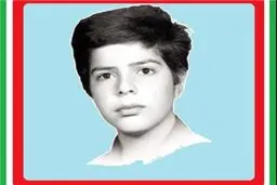 جامعه قرآنی با خانواده شهید مهدی اعلمی دیدار می‌کند