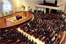 نشست پارلمانی عراق به دلیل عدم حد نصاب به سه‌شنبه موکول شد